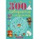 300 labyrinths and other puzzles. Vyunitskaya E.V.