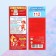 Bookmark “Rules of conduct in the fire” 6x18.4 cm