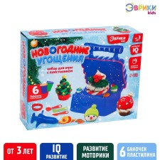 Set of game 