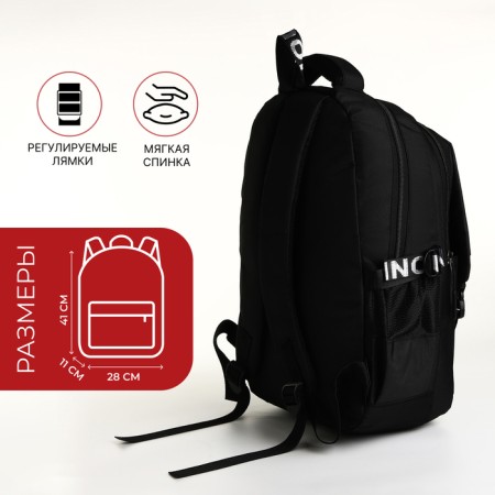 Youth backpack from lightning textiles, 5 pockets, black color-1