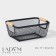 Universal Basket LADOM "Mini", rectangular, 25 × 17 × 10.5 cm, black