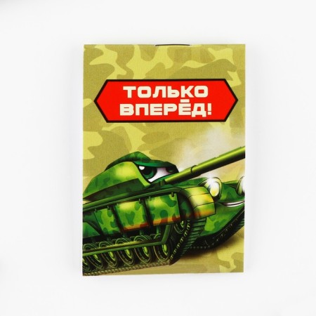 Gift set: notebook A7, 16 sheets and wooden keychain "Young Hero"-4