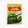 Gift set: notebook A7, 16 sheets and wooden keychain "Young Hero"