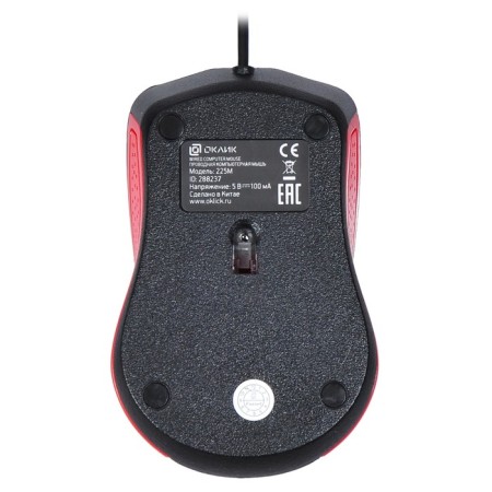 Mouse 225M black/red optical (1200DPI) USB for a laptop (3but)-1