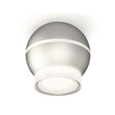 Lumina of the overhead ambrella like, XS11103031, MR16 GU5.3 LED 3W, 4200K, silver color sand, white matte, transparent