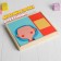 Magnetic designer "Funny faces": cards, marker, magnetic elements