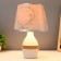 Camilla table lamp E14 15W white 20x20x30 cm Risalux