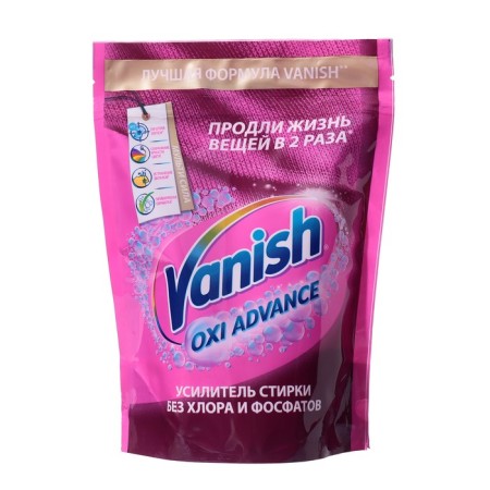 Vanish Oxi Advance, powder, oxygen, 400 g
