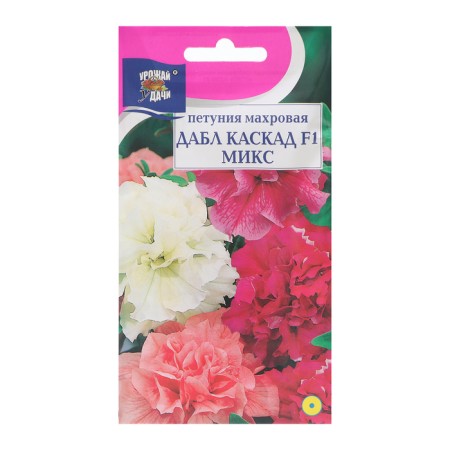 Frequence seeds of petunia "Dub cascade", mix, F1, in ampoule, 0.01 g.