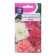 Frequence seeds of petunia "Dub cascade", mix, F1, in ampoule, 0.01 g.