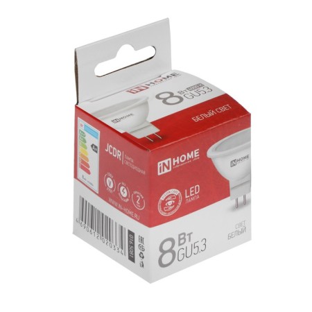 LED lamp In Home Led-JCDR-VC, GU5.3, 8 W, 230 V, 4000 K, 600-720 lm-8