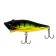 Wobbler Premier S-Pop, 8.2 cm, 12.1 g, popper, floating (0+) color 008 (PR-S82-008)