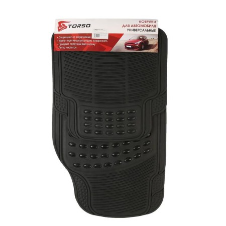 Car mats Torso, rubber, 70 × 44 cm, 44 × 43.5 cm, black, set 4 pcs