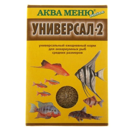 Feed for Pisces Aqua menu "Universal-2", 30 g