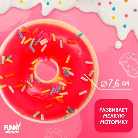 Squish "Super Donut", Mix Colors-2