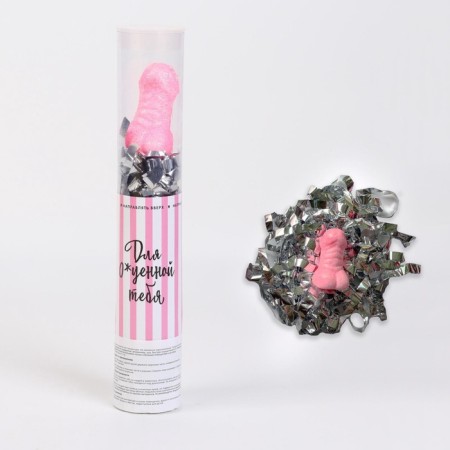 Pneumatic clap "for awesome you" 28 cm-2