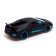 Radio -controlled machine "Shokukar", 1:14, works from batteries, black color