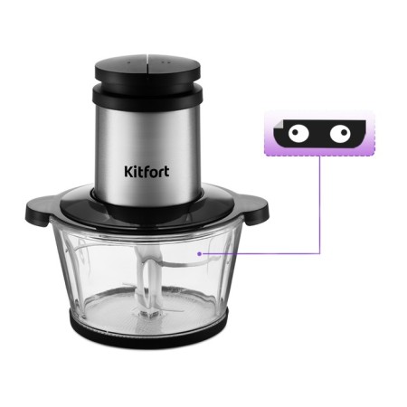Grinder KT-3082, glass, 250 watts, 1.8 l, 2 speeds, black-silver-5