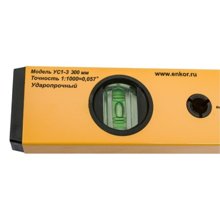 Building Encor 5434, Bubble, 300 mm-4