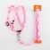 Set "Color Transes", leash 120 x 1 cm, fire 23-35 cm, pink