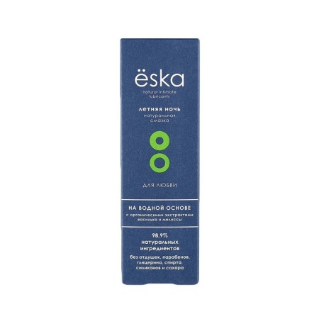 ESKA gel “Summer Night”, for intimate skin care, water -based, 75 ml-3