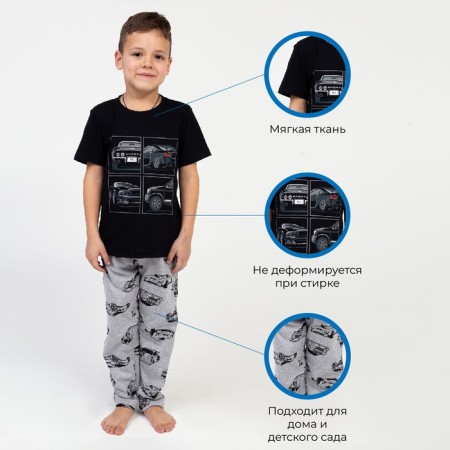 Пижама детская для мальчика KAFTAN "Cars" рост 110-116 (32)-1