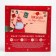 Gift set of developing, tactile balls "Advent Calendar", 9 pcs., New Year's gift packaging, crumb I