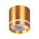 Over lamp, 12W Led, 4000k, 1000lm, gold color