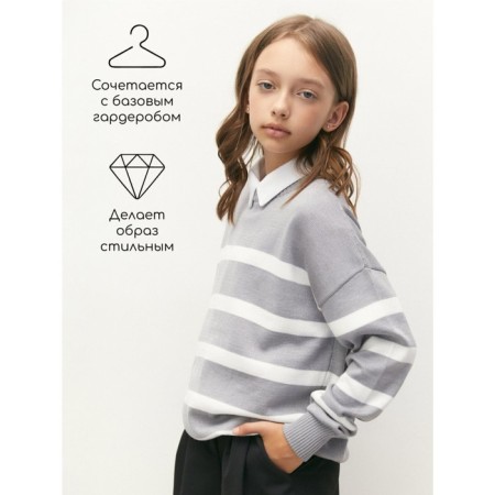 Sweater Knitted Children's Amarobaby Strip, Height 146 cm, Gray Color-4