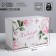 Box - Penal, Gift packaging, "Pick yourself up", 22 x 15 x 10 cm