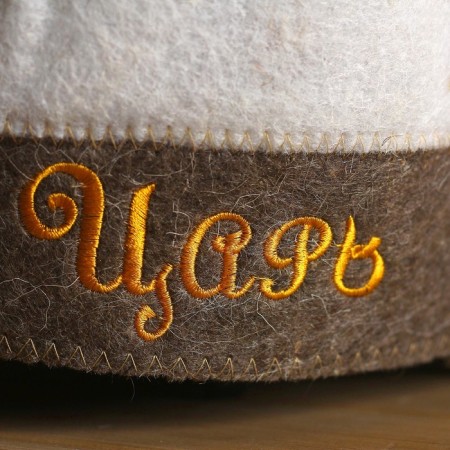 Hat for the bath "Crown King" mix-1
