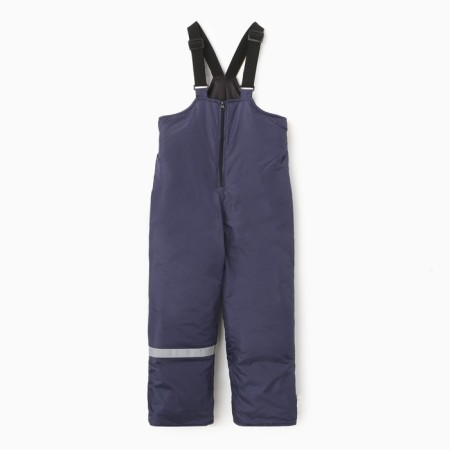 Pants are children insulated, dark blue color, height 134 cm