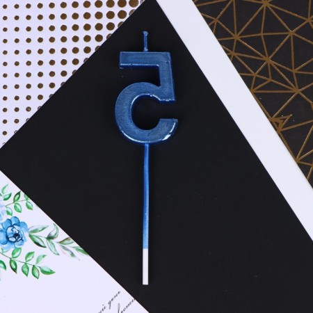 Candle for the cake, number "5", blue, 4 x 13 cm.