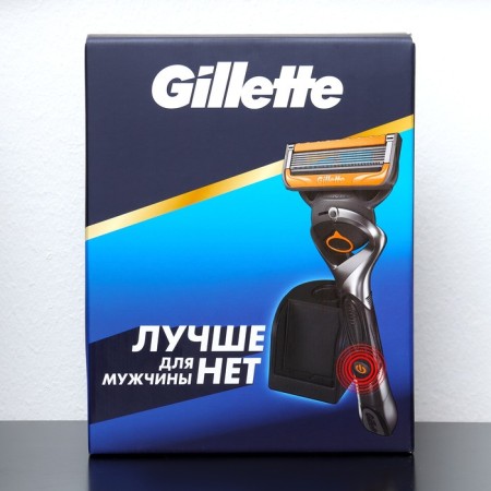 Набор Gillette FUS ProGlide Power Бритва + 1 сменная кассета и станция для кассет Gillette-1