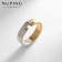 Ring Xuping transition. Color silver-gold, size 19