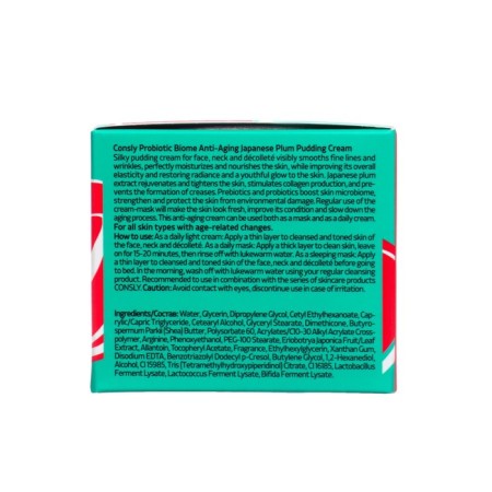 Consly face cream rejuvenating with Japanese plum extract, 50 ml-2