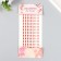 Sticker of rhinestones plastic "Pearls of different sizes" MIX 19x9 cm