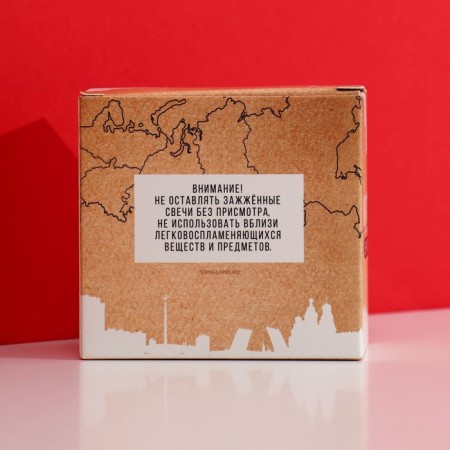 Candle in a glass "Great Ustyug", 5 x 6 cm-4