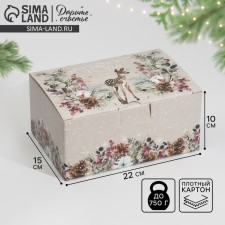 Folding box 