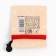 Hair elastic band "the most magical", diam. 4 cm