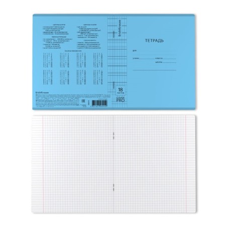 A notebook of 18 sheets in a cage, Erichkrause "Coverprio Vivid classics, plastic cover, offset 100% white, blue-2