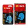 Super-clock instant "Strength", gel, 3 g