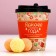 Gift set of cosmetics "Bright New Year!", Bathbars for a bathtub 6 x 20 g, pure happiness