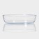 Form for baking from heat -resistant glass of the Lazanya, 700 ml, 20.5 × 13.6 × 4.5 cm