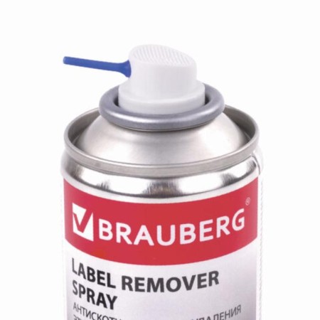 Spray gel to remove labels, traces of glue and sticky tapes, Brauberg Max, 210 ml,-2