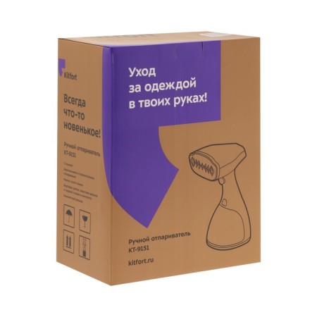 KitFort KT-9151, manual, 1500 W, 300 ml, 25 g/min, Gray-10