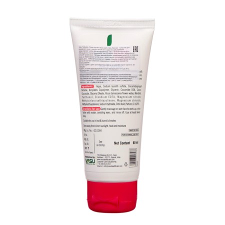 Vasu face washing gel with rose and mint, 60 ml-1