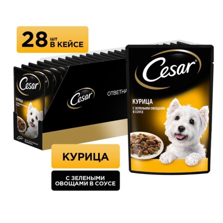 Wet Cesar food for dogs, chicken/green vegetables, spider, 85 g-2