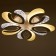 Chase with DND "SORRENTO" LED 45W 3 modes 3000-6000K white 63x63x8 cm Bayerlux