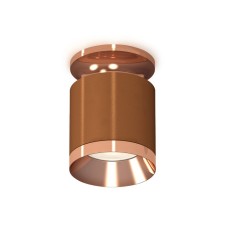 Lumber of the overhead Ambrella Light, XS7404141, MR16 GU5.3 LED 10 watts, the color of coffee sand, gold is pink